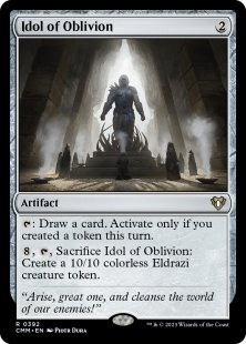 Idol of Oblivion (foil)