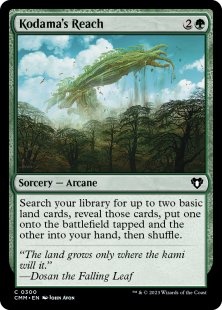 Kodama's Reach (foil)