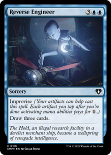 Reverse Engineer (foil)