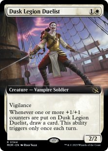 Dusk Legion Duelist (foil) (extended art)