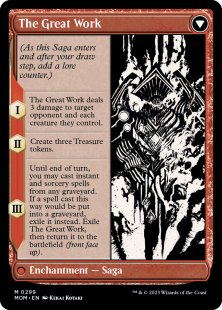 Urabrask (foil) (borderless)