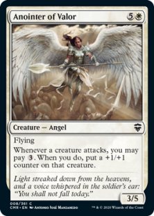 Anointer of Valor (foil)