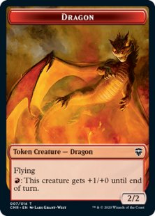 Dragon token (foil) (2/2)