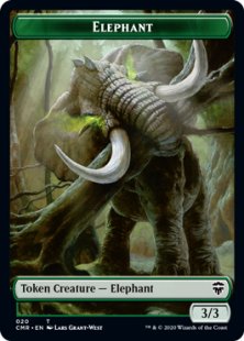 Elephant token (3/3)