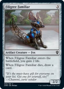 Filigree Familiar (foil)