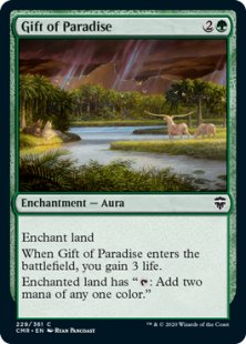 Gift of Paradise (foil)