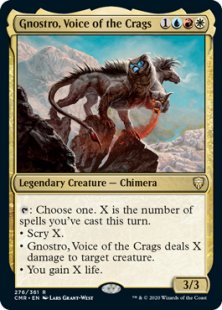 Gnostro, Voice of the Crags (foil)