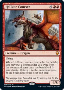 Hellkite Courser (foil)