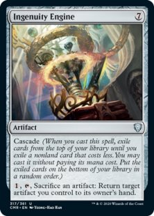 Ingenuity Engine (foil)