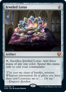 Jeweled Lotus (foil)