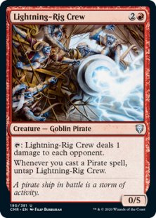 Lightning-Rig Crew (foil)