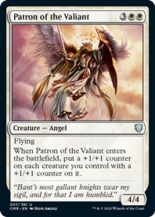 Patron of the Valiant (foil)