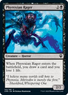 Phyrexian Rager (foil)