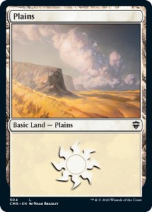 Plains (1)