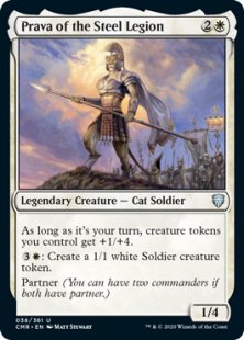  - Commander Legends