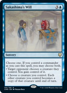 Sakashima's Will (foil)