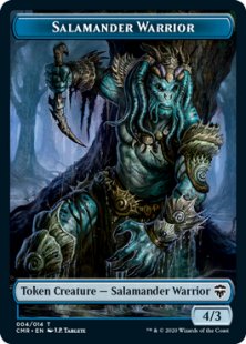 Salamander Warrior token (foil) (4/3)