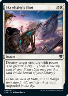 Skywhaler's Shot (foil)