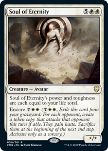 Soul of Eternity (foil)