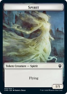 Spirit token (foil) (1/1)