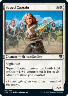Squad Captain (foil)