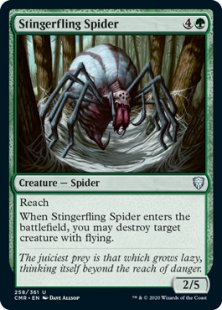 Stingerfling Spider (foil)