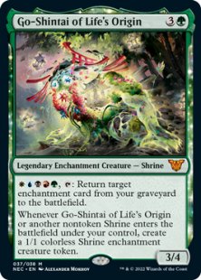 Go-Shintai of Life's Origin (foil)