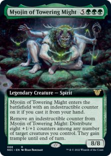 Myojin of Towering Might (extended art)