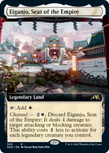Eiganjo, Seat of the Empire (foil) (extended art)