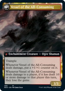 Hidetsugu Consumes All (extended art)