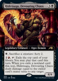 Hidetsugu, Devouring Chaos (extended art)