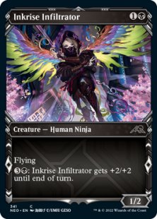 Inkrise Infiltrator (foil) (showcase)