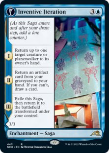 Inventive Iteration (foil) (extended art)