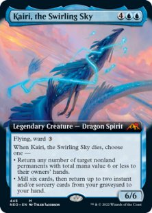 Kairi, the Swirling Sky (foil) (extended art)