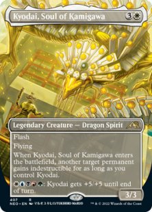 Kyodai, Soul of Kamigawa (foil) (borderless)