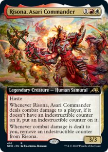 Risona, Asari Commander (foil) (extended art)