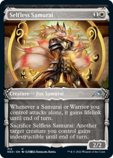 Selfless Samurai (foil) (showcase)