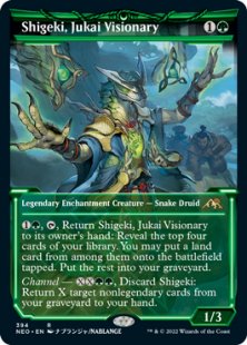 Shigeki, Jukai Visionary - Tarkir: Dragonstorm Commander Shigeki, Jukai Visionary - Tarkir: Dragonstorm Commander