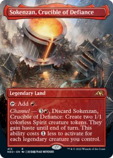 Sokenzan, Crucible of Defiance (borderless)