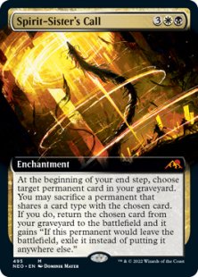 Spirit-Sister's Call (#495) (extended art)