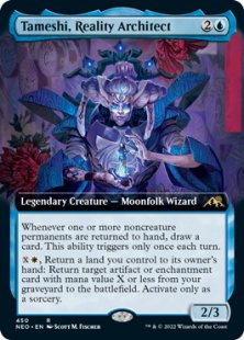 Tameshi, Reality Architect (foil) (extended art)