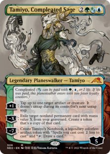 Buy Kamigawa: Neon Dynasty Variants singles at Bazaar of Magic