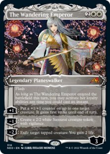 The Wandering Emperor (foil) (showcase)