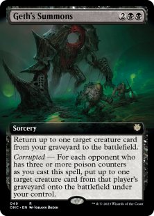 Geth's Summons (extended art)