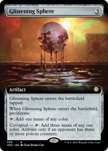 Glistening Sphere (extended art)