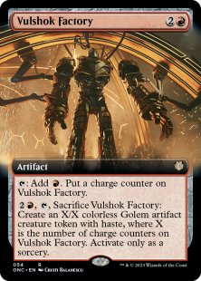 Vulshok Factory (extended art)