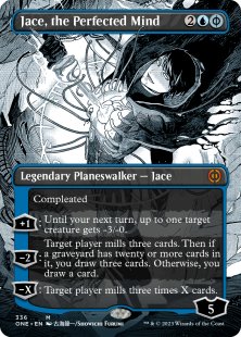 Jace, the Perfected Mind (#336) (foil) (borderless)