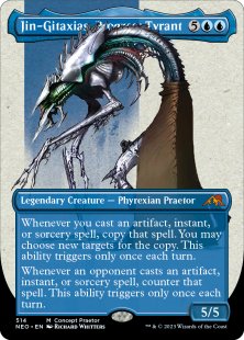  - Phyrexia: All Will Be One Varianten