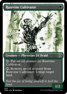 Rustvine Cultivator (#295) (foil) (showcase)