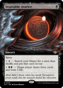 Insatiable Avarice (foil) (extended art)